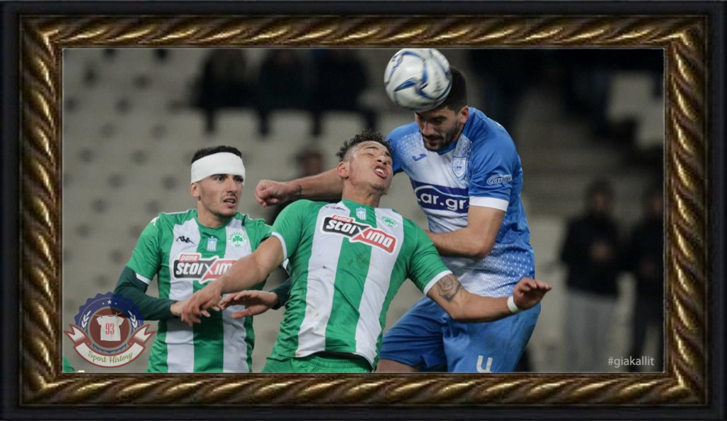Panathinaikos1920D_memories2
