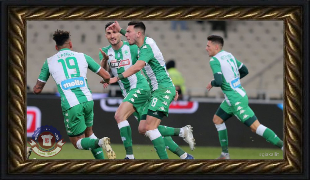 Panathinaikos1920D_memories4