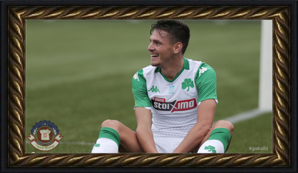 Panathinaikos1920White_memories1