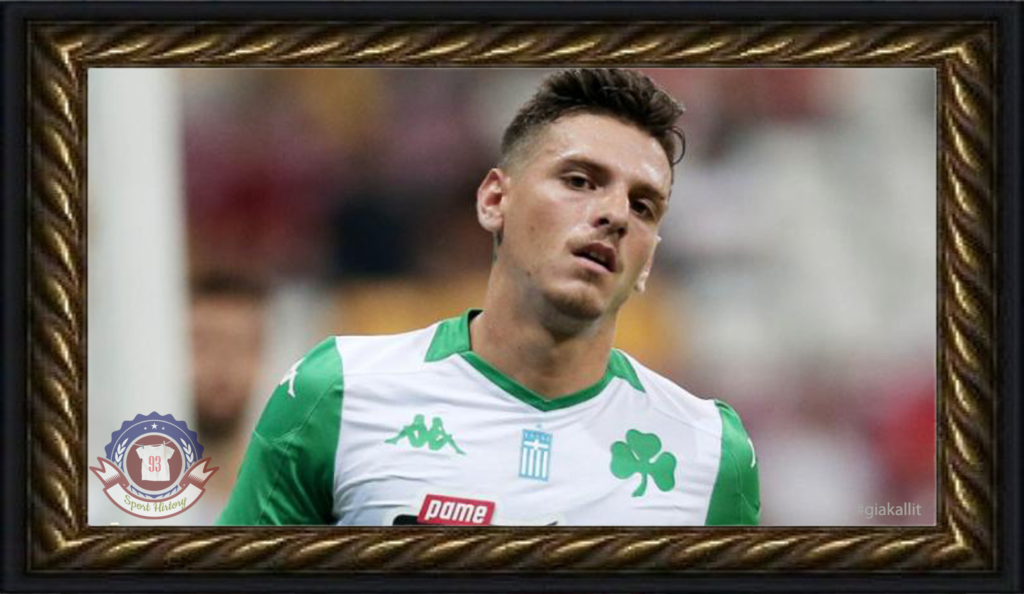 Panathinaikos1920White_memories2