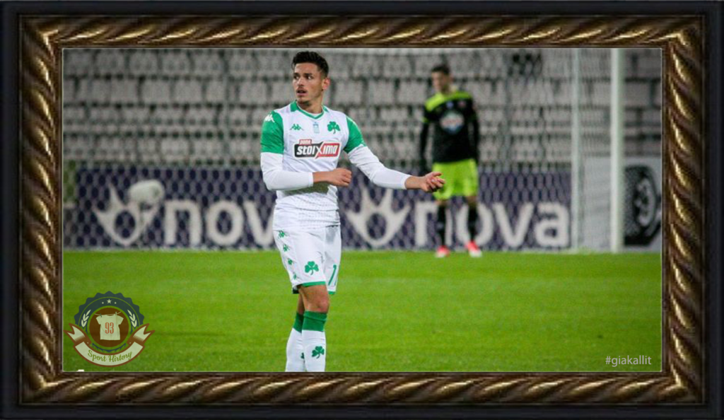 Panathinaikos1920White_memories3
