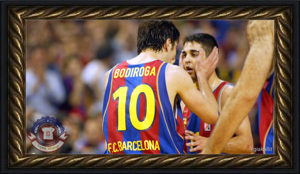 BarcelonaB0203_memories1