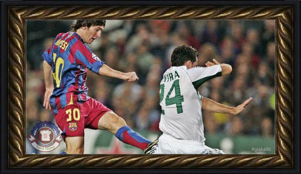 Panathinaikos0506A_CL_memories2