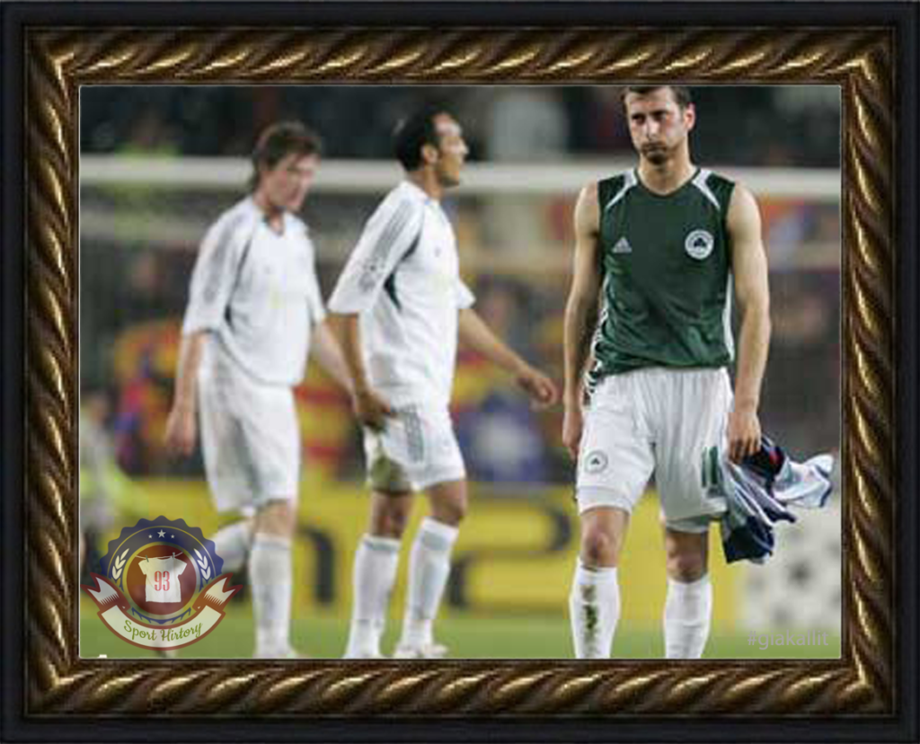 Panathinaikos0506A_CL_memories3