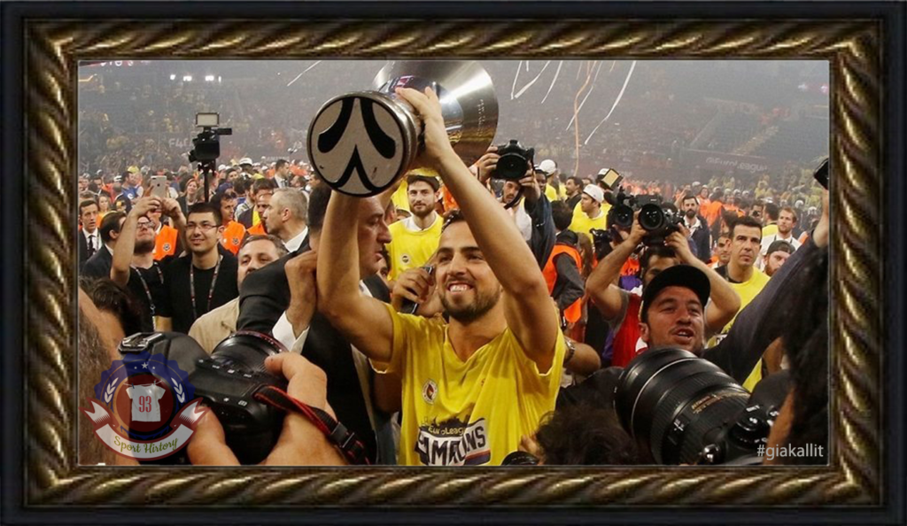 FenerbahceB1617_memories1