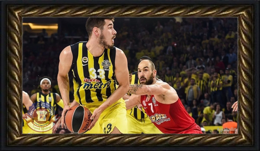 FenerbahceB1617_memories3