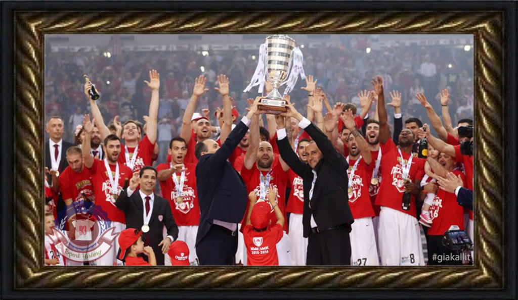 OlympiacosBC1517H_memories1