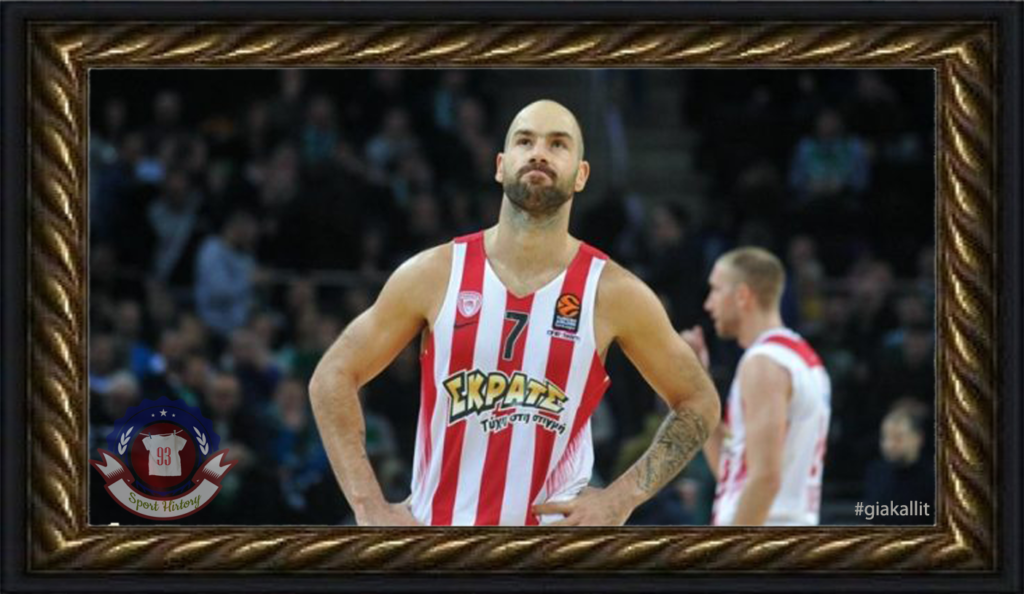 OlympiacosBC1517H_memories2