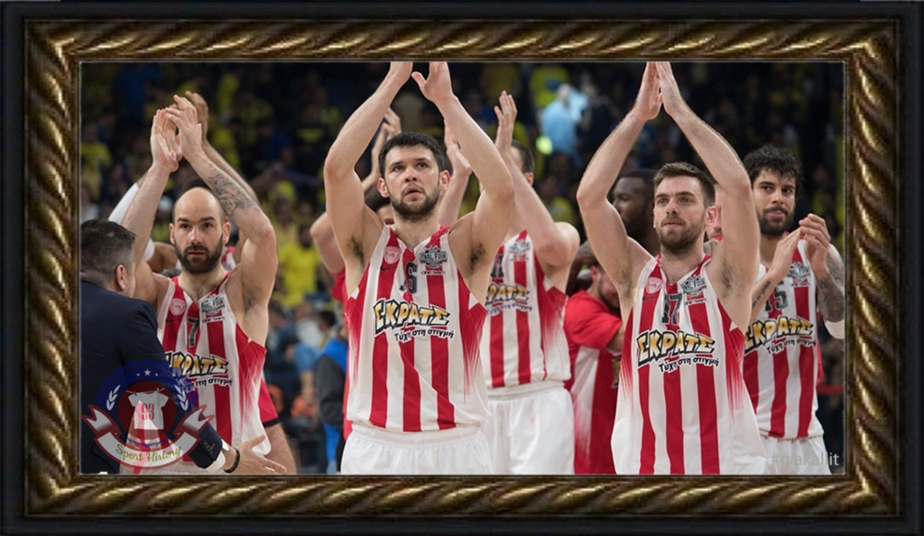 OlympiacosBC1517H_memories3