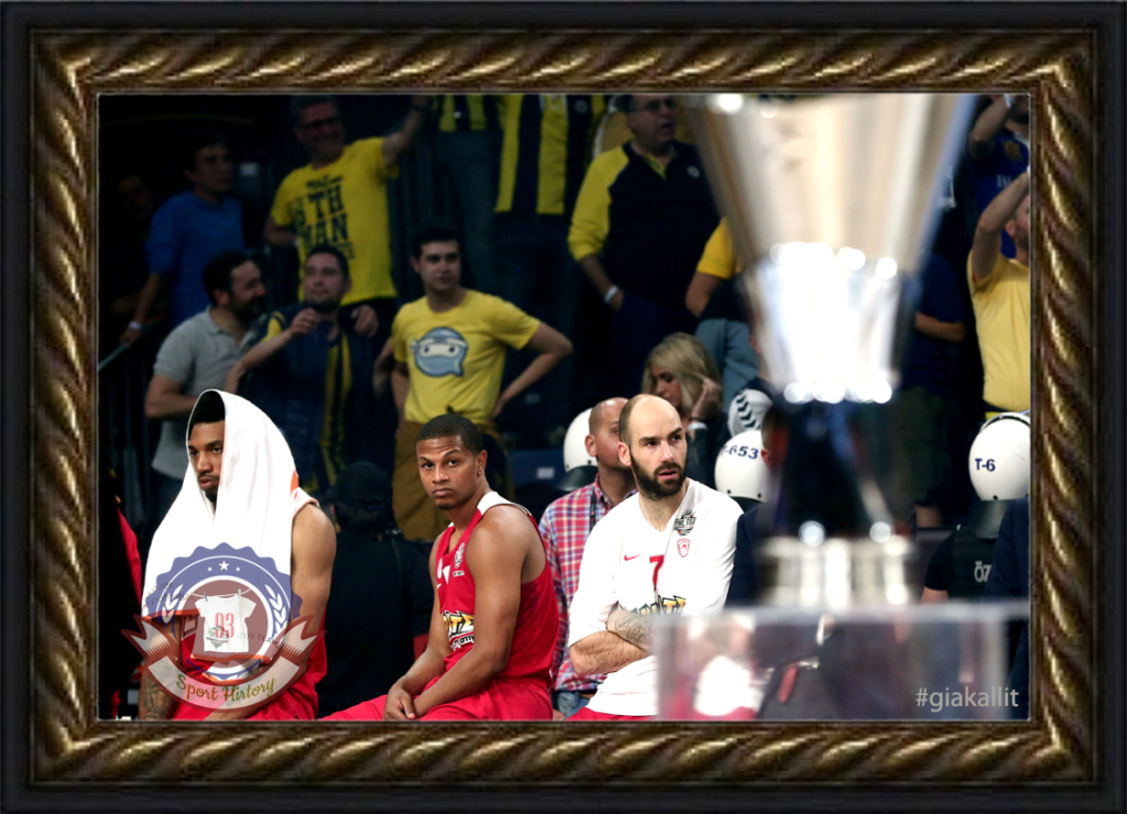 OlympiacosBC1517H_memories4