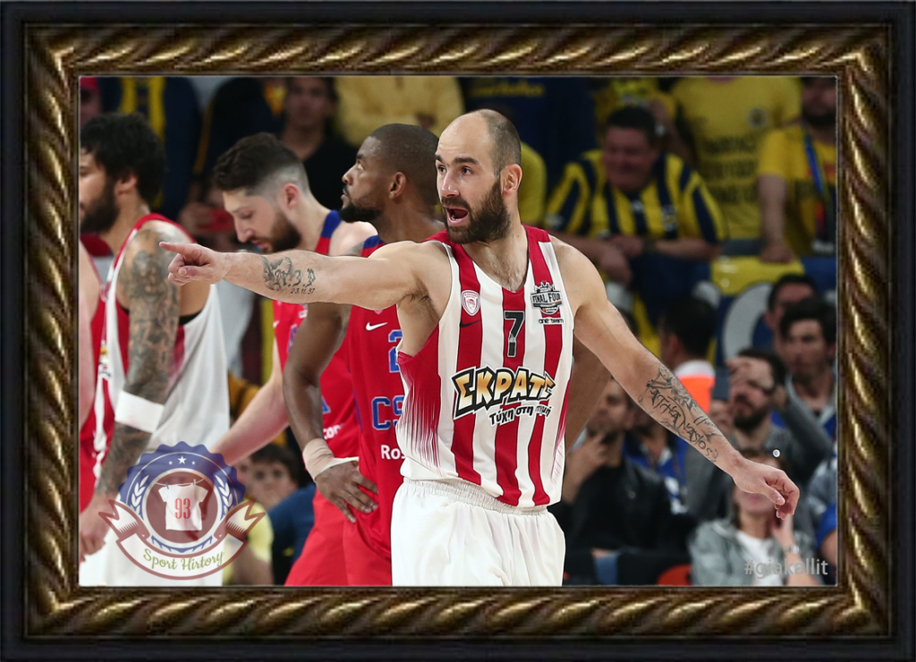 OlympiacosBC1517H_memories5