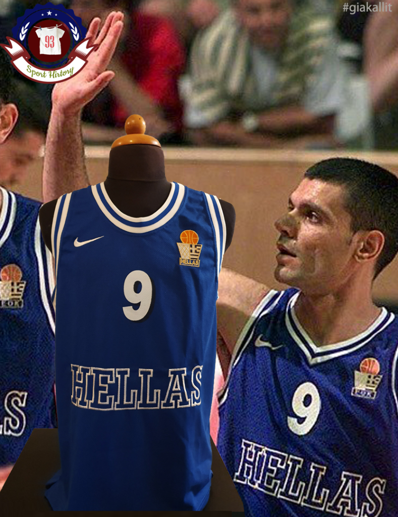 GreeceBC97H_memories0