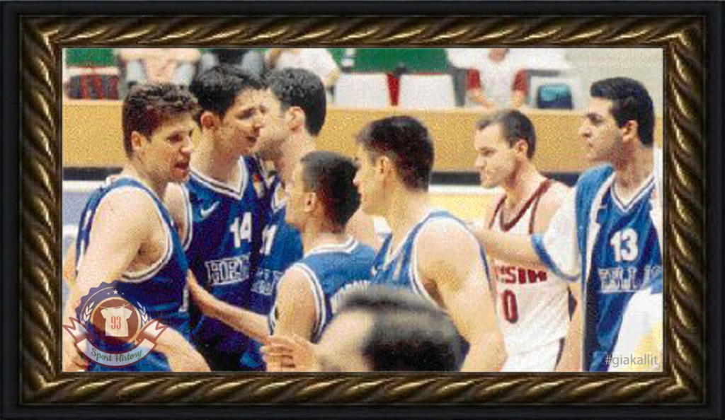 GreeceBC97H_memories2