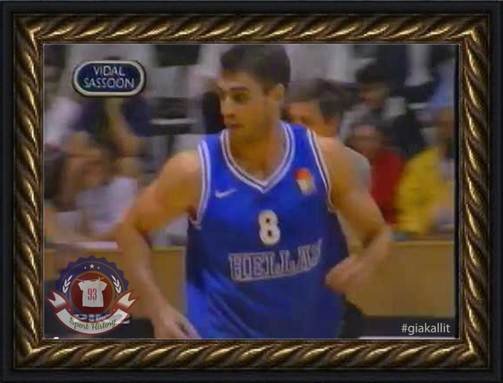 GreeceBC97H_memories4