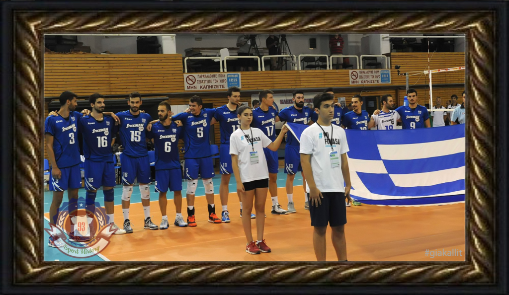 GreeceVL15B_M_memories6