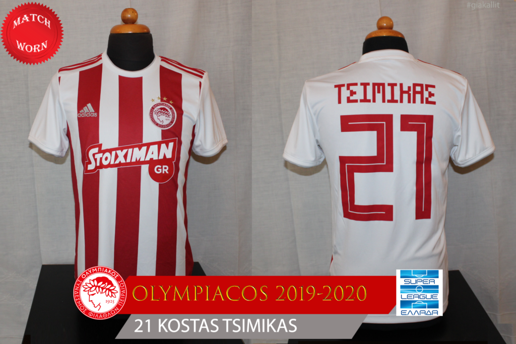 Olympiacos1920H MW