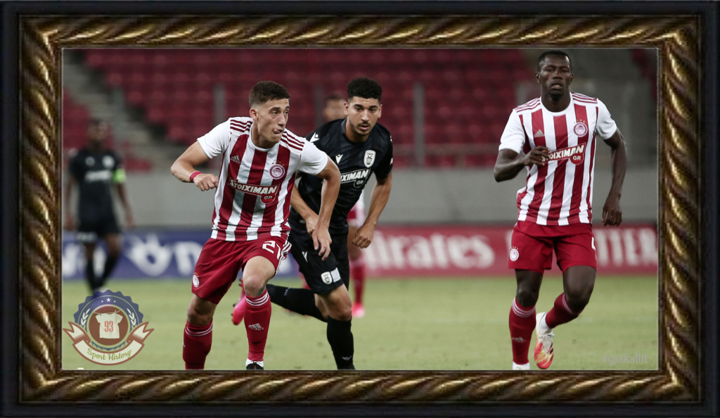 Olympiacos1920H_memories1