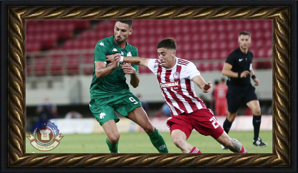 Olympiacos1920H_memories2