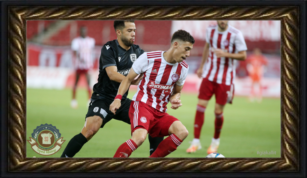 Olympiacos1920H_memories3