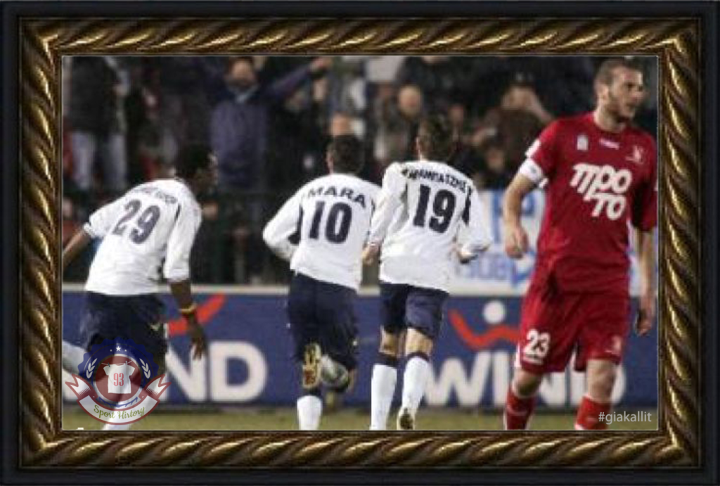 Panserraikos1011_v2_memories4