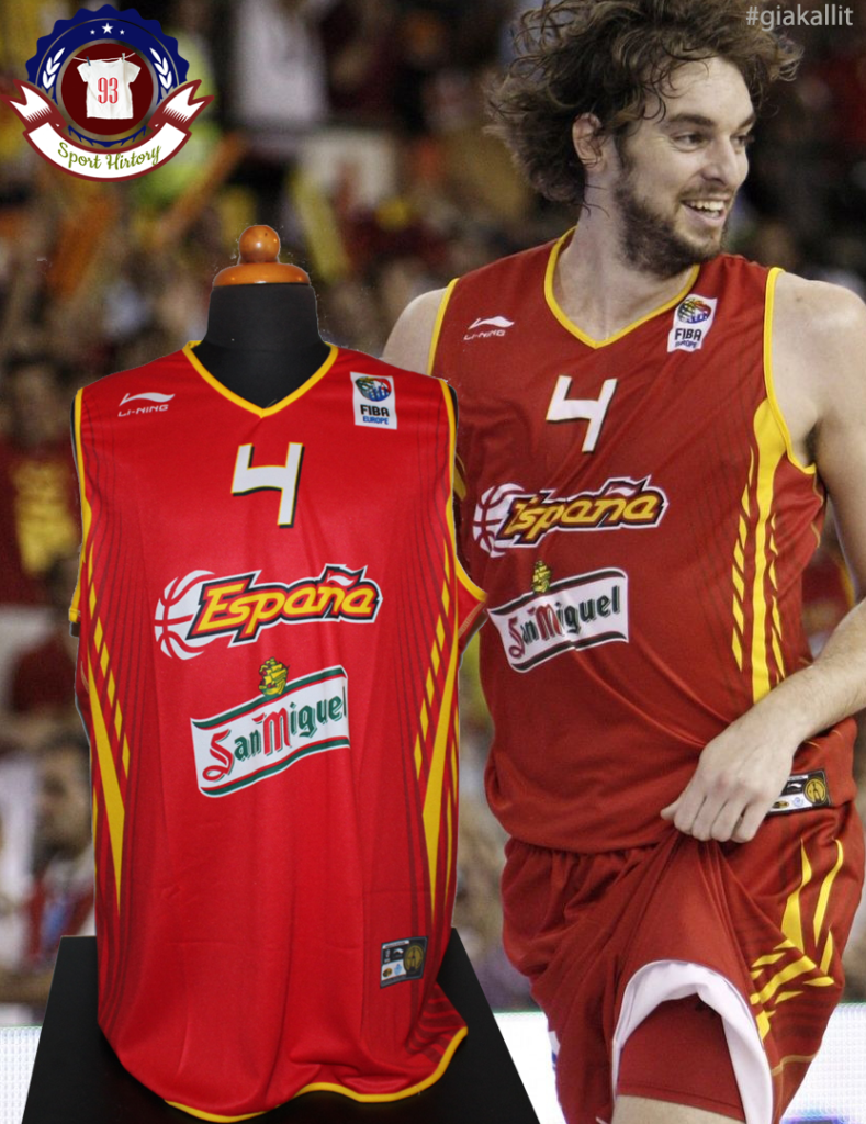 SpainBC07H_memories0