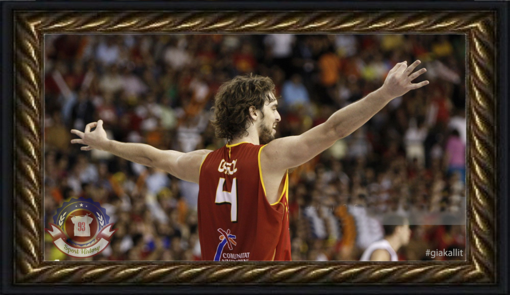 SpainBC07H_memories1