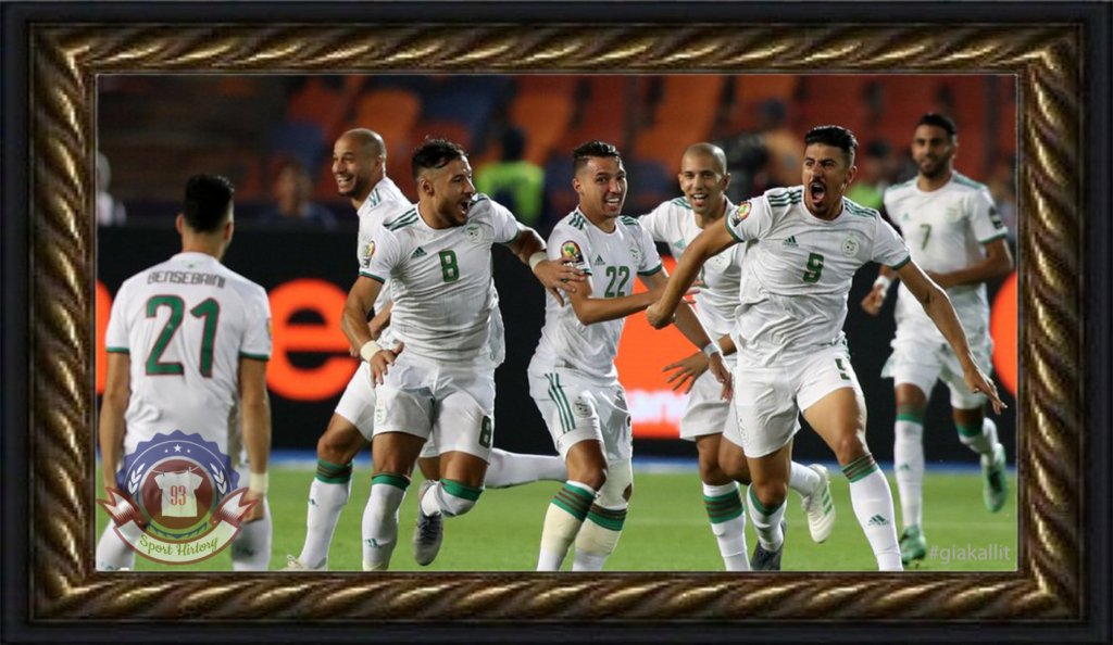 Algeria19H_CAW_memories5