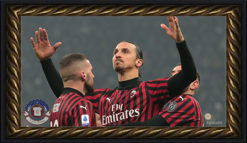 Milan1920Anv_memories1