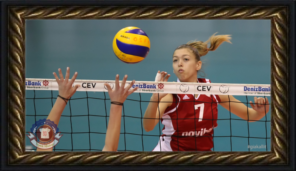 OlympiacosVL1516W_memories1