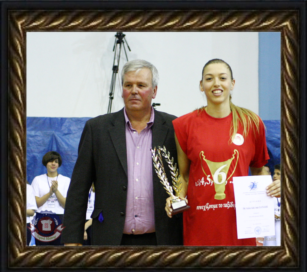 OlympiacosVL1516W_memories6