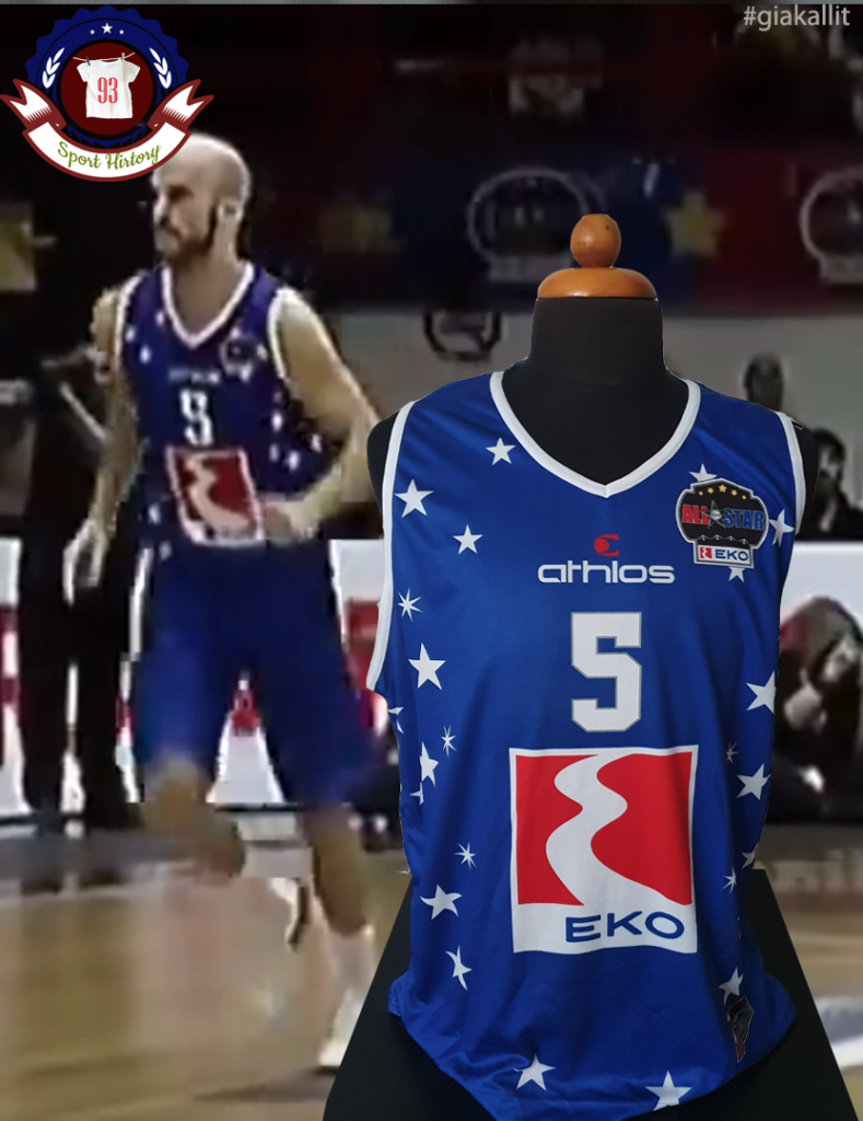 AllStarGameBasketLeague1718GS_memories0