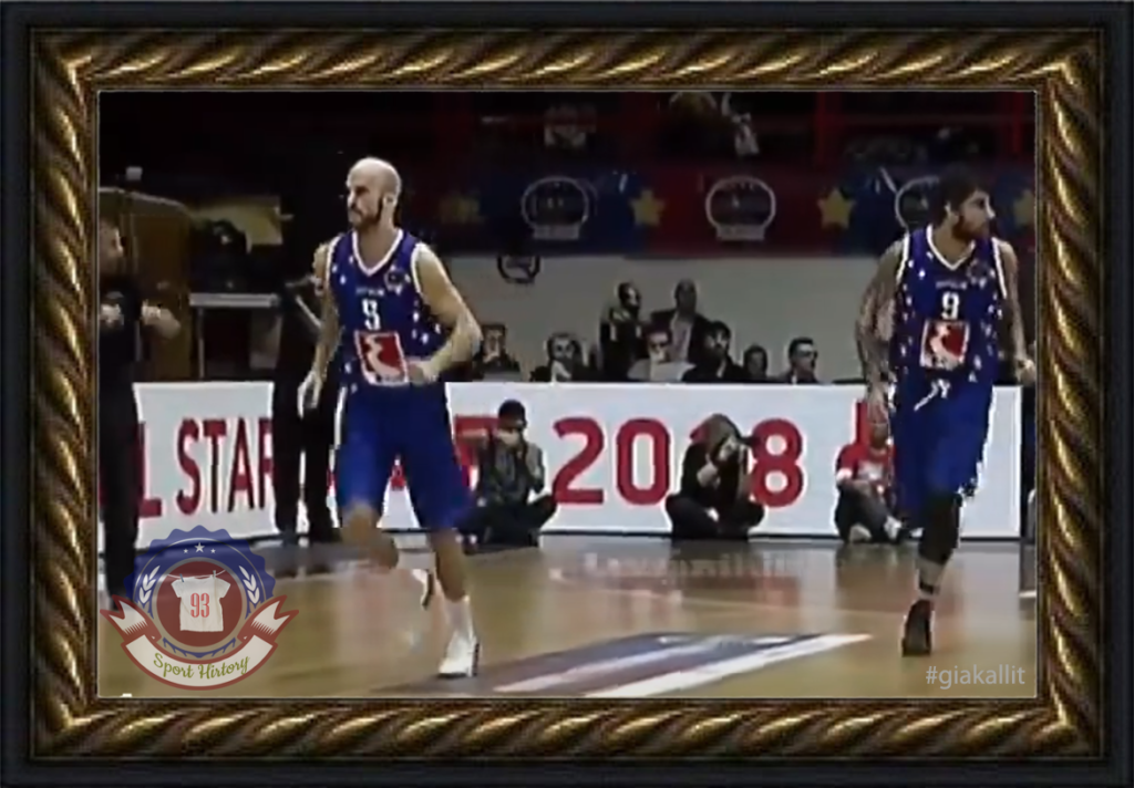 AllStarGameBasketLeague1718GS_memories1