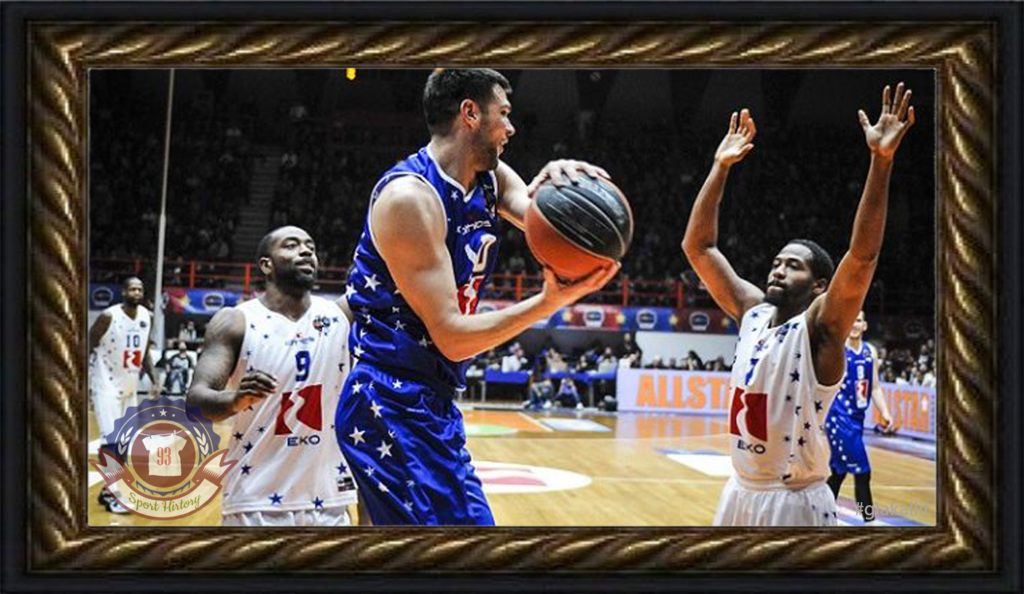AllStarGameBasketLeague1718GS_memories2