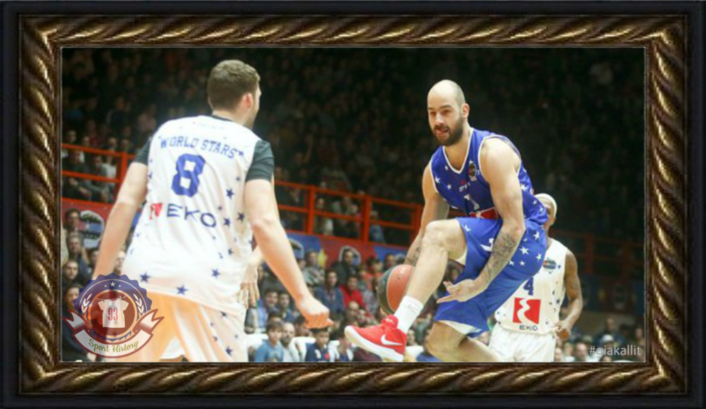 AllStarGameBasketLeague1718GS_memories3