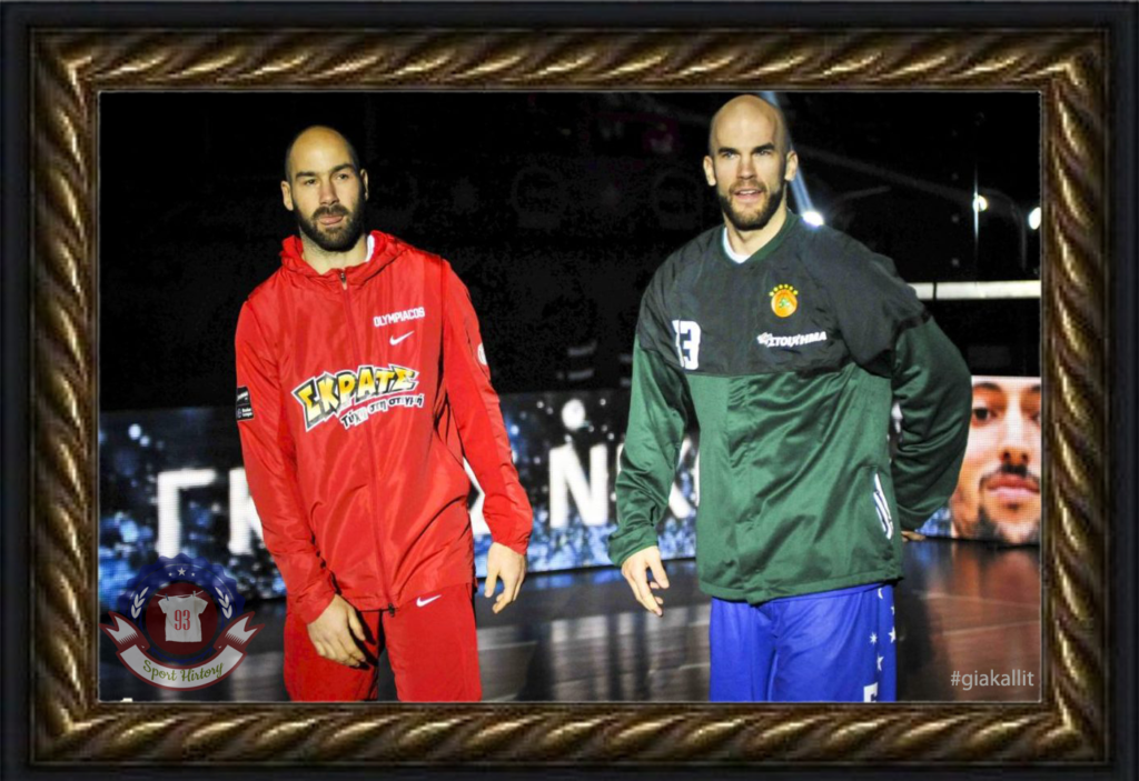 AllStarGameBasketLeague1718GS_memories4