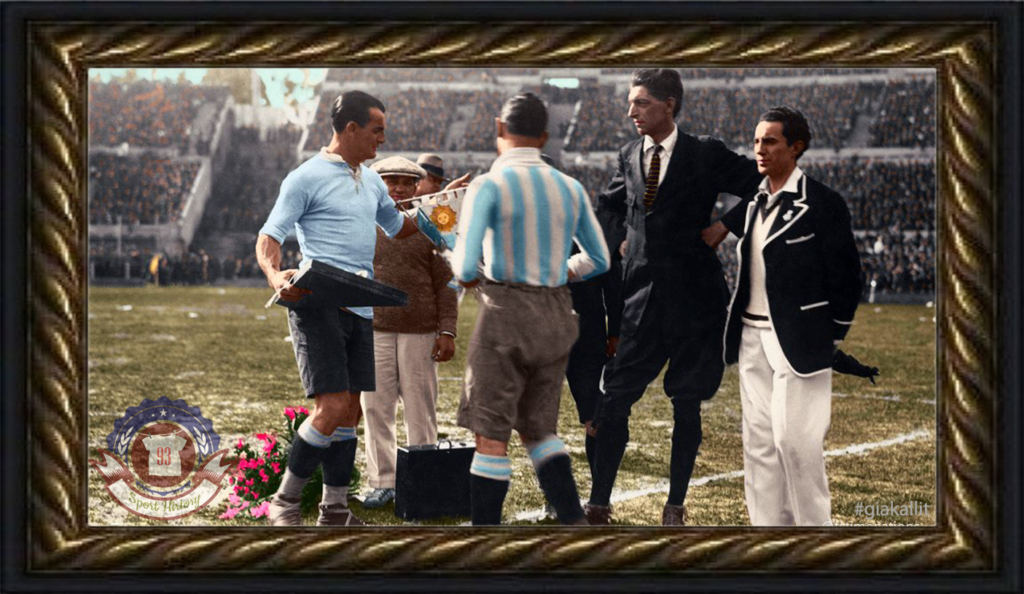 Uruguay30HH_memories6