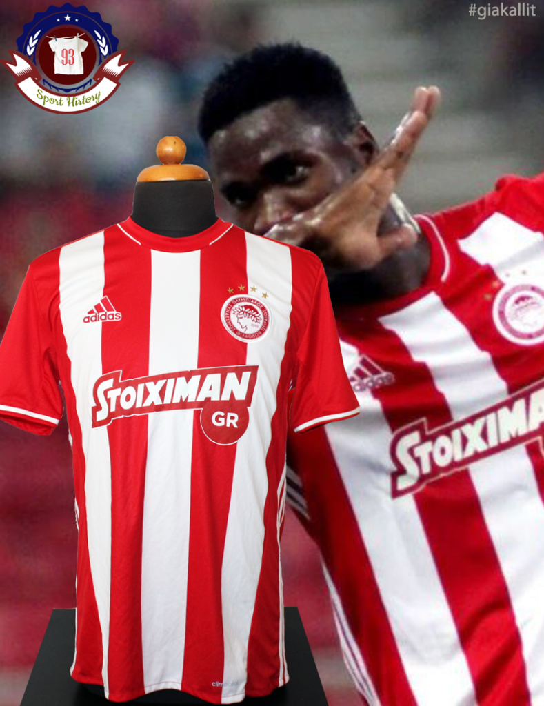 Olympiacos1617H_memories0
