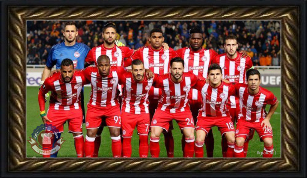 Olympiacos1617H_memories2