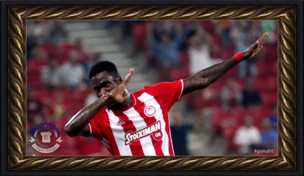 Olympiacos1617H_memories3