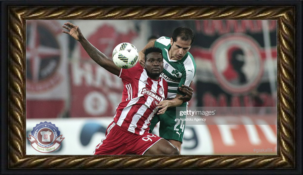 Olympiacos1617H_memories5