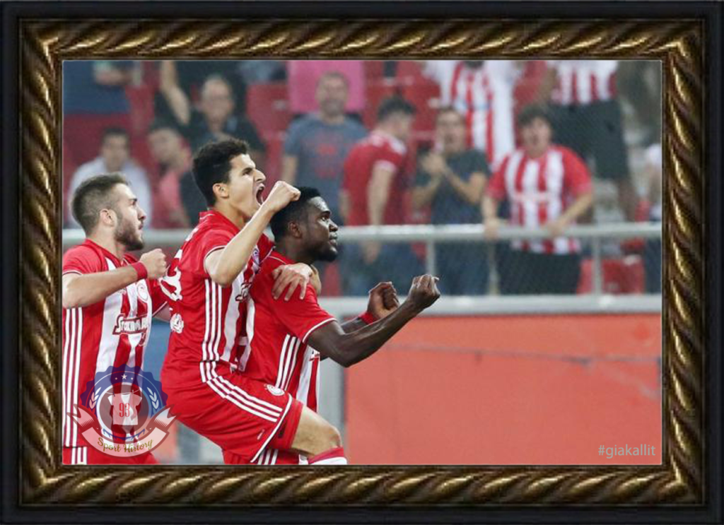 Olympiacos1617H_memories7