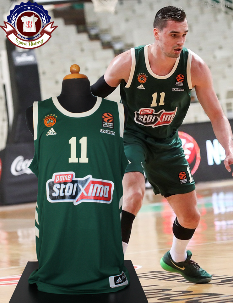 Panathinaikos2021H_memories0