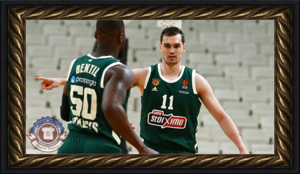 Panathinaikos2021H_memories1