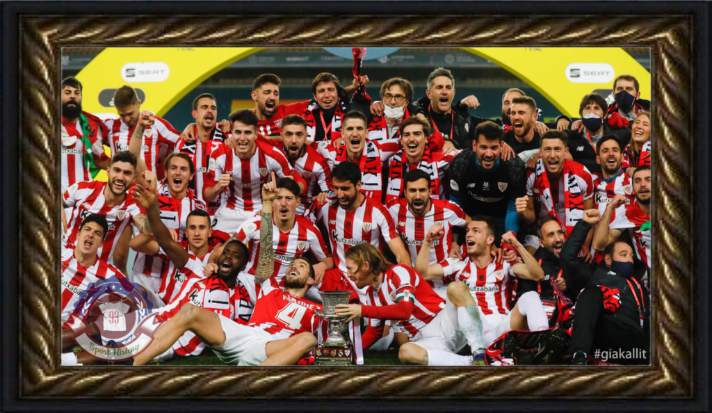AthleticBilbaoH2021SCFinal_memories3