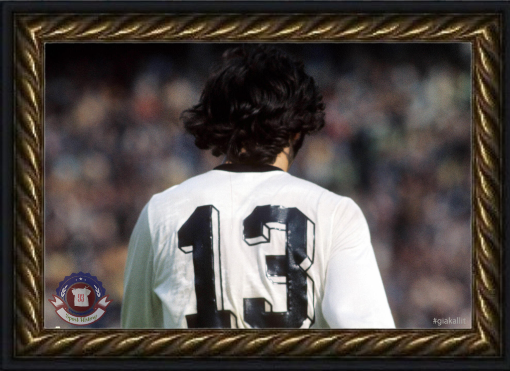 Germany74H_memories6