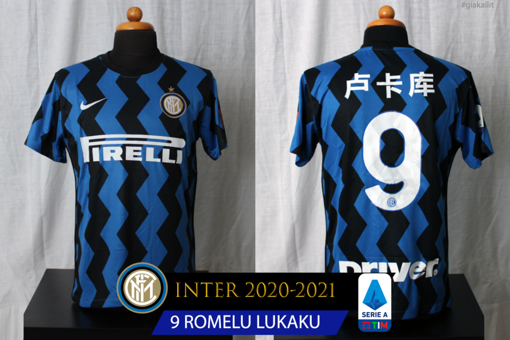 Inter2021H_Chinese