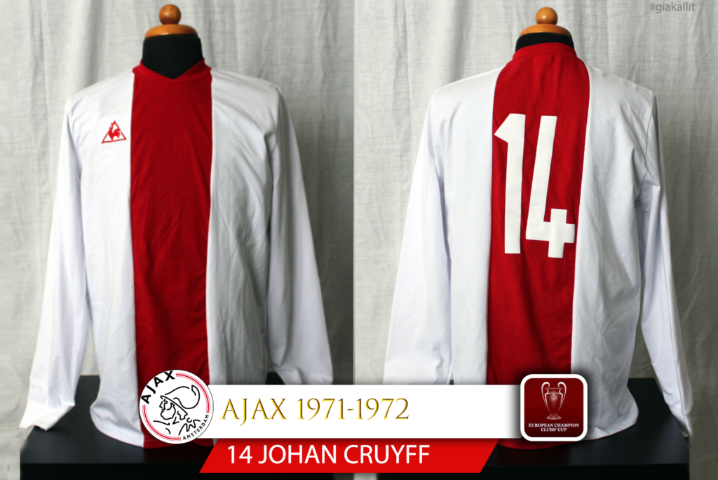 Ajax7172H