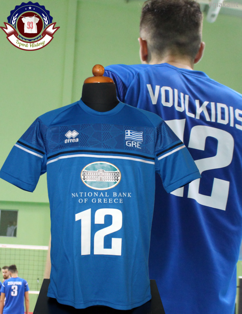 GreeceVL21B_M_memories0