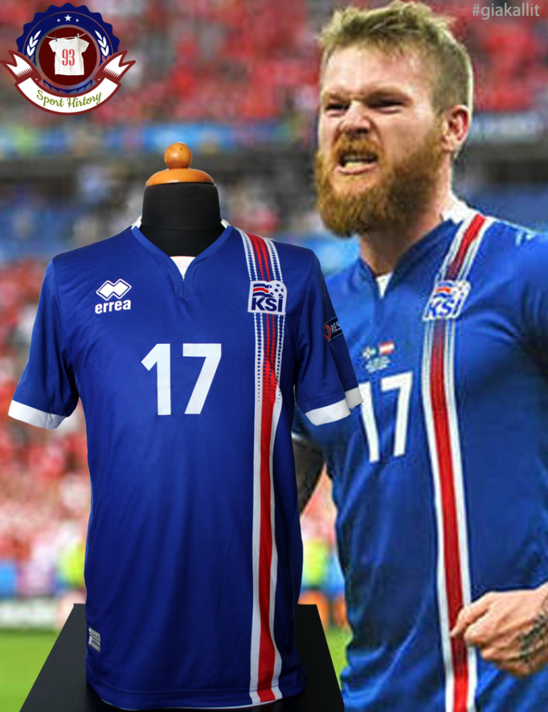 Iceland16H_memories0