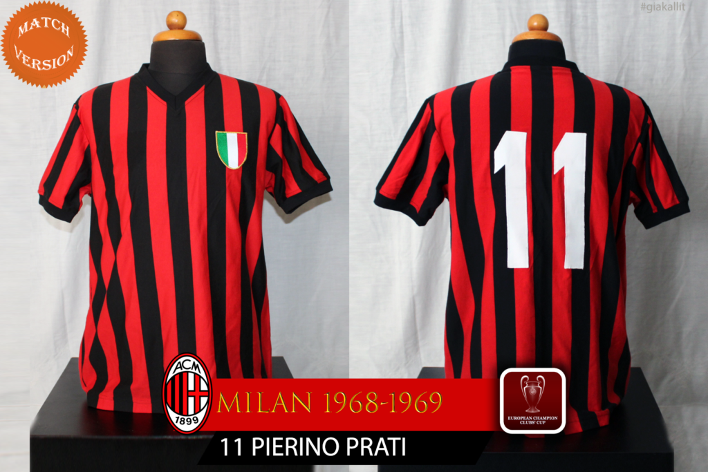 Milan6869H MV